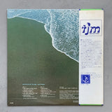 Al Haig – Interplay