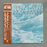 Bill Evans Trio  With Lee Konitz & Warne Marsh – Crosscurrents