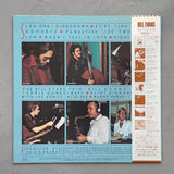 Bill Evans Trio  With Lee Konitz & Warne Marsh – Crosscurrents