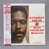 David "Fathead" Newman – Straight Ahead