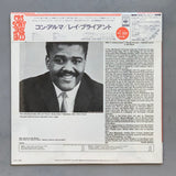 Ray Bryant Trio – Con Alma
