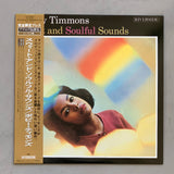 Bobby Timmons – Sweet And Soulful Sounds