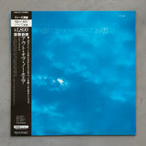 Sonny Criss – Out Of Nowhere