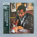 Donald Byrd Quintet – Parisian Thoroughfare