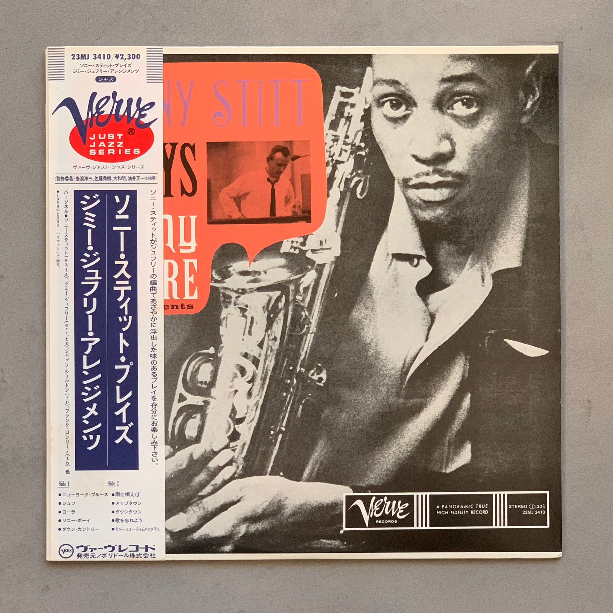 Sonny Stitt – Plays Jimmy Giuffre Arrangements – AMSTERDAM RECORDS