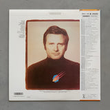 Stan Getz – Captain Marvel