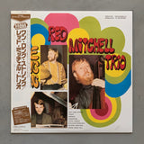 Red Mitchell Trio – One Long String