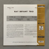 Ray Bryant Trio – Ray Bryant Trio